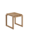 Skagerak Cutter Stool