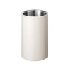 Blomus Easy Wine Bottle Cooler w/ Double Wall Insulation